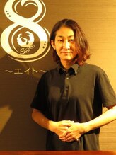 8 藤枝店(エイト)&nbsp;安井 由記