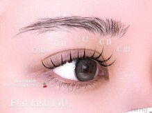 エレット 渋谷店(ERETTO)/ フラットマットエクステ140本