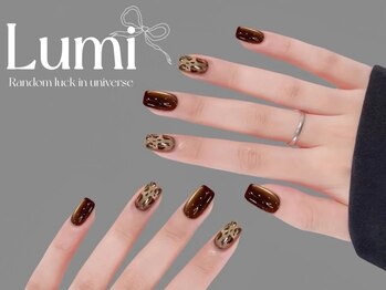 ルミネイル 池袋東口サンシャイン店(Lumi Nail)/ヒョ柄