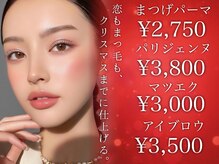 プラチナムドール 二条駅前店(PLATINUMDOLL)