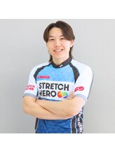 ストレッチヒーロー 福山神辺店 石井 太陽