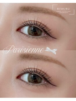 リムル バイ グリッター 吉沢店(RIMURU by GLITTER)/パリジェンヌ