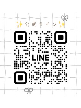 salon yume. 【3月5日オープン（予定）】 /サロン　公式ライン