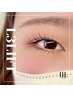 【人気No.1褒められ目元】高持続・毛質改善Ｌ３リフト上下¥11,000