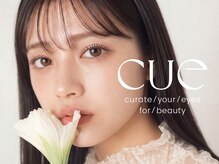 キュー 名駅(cue)