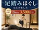 凪(NAGI)の写真
