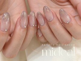 トワイライトカラーネイル