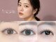 エーアイ 浅草ROX店(Ai)の写真/【お客様それぞれの"似合わせまつ毛パーマ"をご提案】お悩みに合わせるから満足度が高い仕上がりに◎[浅草]