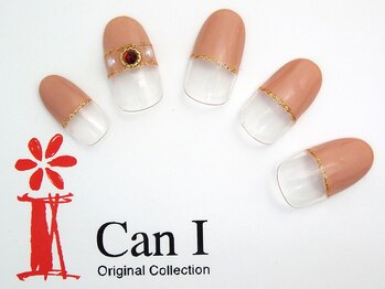 キャンアイドレッシー ヨコハマ元町店(Can I Dressy)/デザインアート