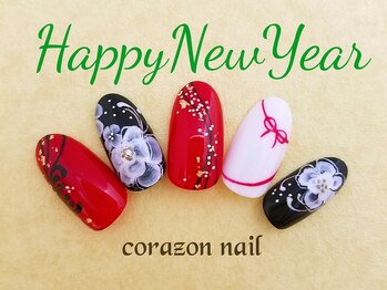 コラソンネイル(corazon nail)/和装デザイン