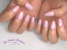 アン ジョーヌドラゴ/【自爪ネイル】ワンカラーネイル