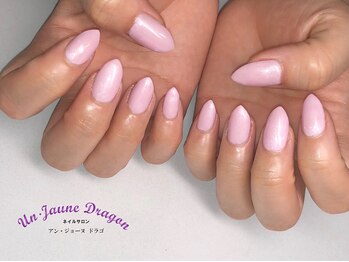 アン ジョーヌドラゴ/【自爪ネイル】ワンカラーネイル