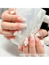 セレニティ(serenity)/