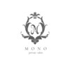 モノ(MONO)ロゴ