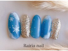 ライリア 小手指店(Rairia)/