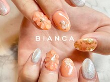 ビアンカ 名駅店(Bianca)/定額コース初回￥８０００