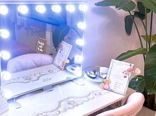 アール(R)/メイク直しもOK！