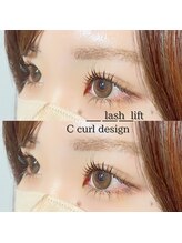 ガレリア ビューティー 桑名店(GALLARIA Beauty)/最新・韓国マスカラパーマ