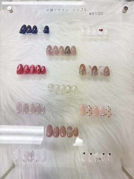 定額デザイン　シンプル1～2月