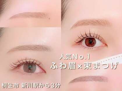 ルフラン(Refrain)の写真