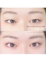 ルッソ 高松店/