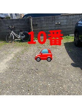 フワリ(Fuwari)/サロン駐車場へのご案内-6