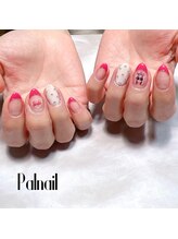 パルネイル(Pal nail)/やり放題コース