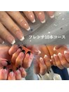 フレンチ10本コース！！
