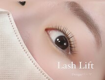 チャンス(Chance)