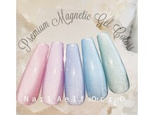 ネイルエルフ(Nail Aelf)の雰囲気（【プレミアムマグ】 通常マグとは一線を画す“魅せる指先”に♪）