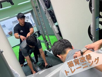 ボディハイエストインターナショナル(Body Highest INT)/猫背改善トレーニング！