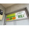 レイ(REI)のお店ロゴ
