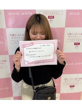 エクシアホワイトニング 前橋店/お客様の声