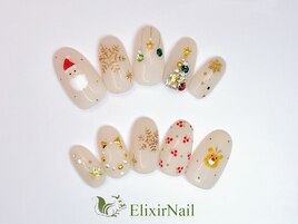 定額c やり放題/クーポン使用