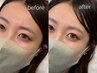 〈女性〉【平日限定】眉毛wax+間引き(メイクレクチャー付)¥6400→¥5700
