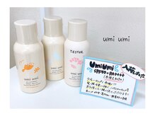 キャンアイドレッシー 奈良新大宮店(Can I Dressy)/【umi umi UV CUT SPRAY】