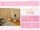 ハリスタ 三宮院(HARISTA)の写真