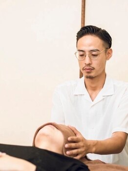 エニシ(縁)の写真/【ガンコな肩こり解消！】