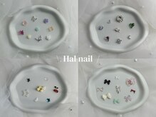 ハルネイル 立川店(Hal nail)の雰囲気（小さめ上品なものから、存在感のある大きめパーツまで豊富です♪）