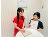 【無料相談】 脱毛・エステ お気軽に何でもご相談ください♪