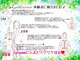 ヨサパーク 温アカシア 鎌倉長谷店(YOSAPARK 温acacia)の写真