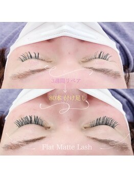 プライベートサロン アンジュ(Private Salon Ange)/3週間リペア (80本付けたし)