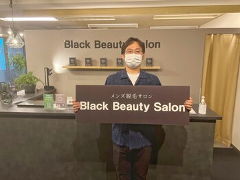 ブラックビューティーサロン(Black Beauty Salon)/メンズ脱毛☆お客様ご感想