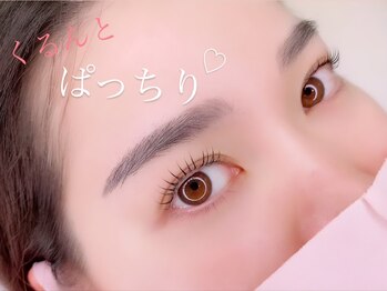 ラモ(Ramo)/まつげパーマ