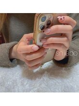 スマイル ネイル ラボラトリー(Smile nail laboratory)/menu/150分