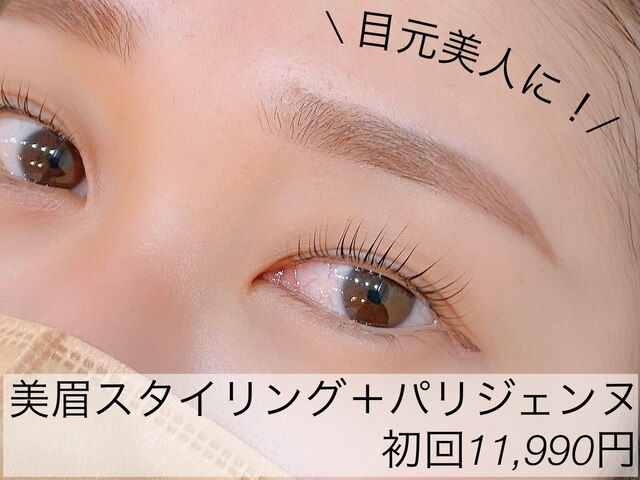 iels eyelash&nail マツエク/まつげパーマ/アイブロウ/ネイル【イエル】三軒茶屋