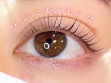 クラッチ 広島(CLUTCH)/パリジェンヌラッシュリフト