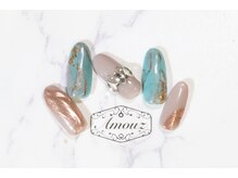 アモウズ(Amouz)/定額【テーマ:ターコイズ】21