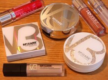 フルール 香椎駅前店(fleur)/スピキュアシリーズも充実