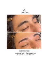 ルアン 表参道店/メンズ美眉毛スタイリング